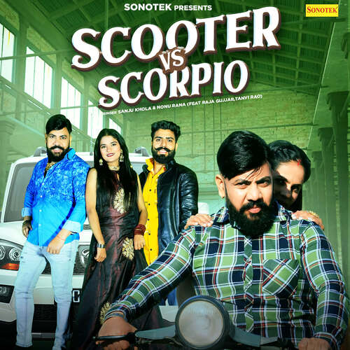 Scooter Vs Scorpio Tanvi Rao) MP3 Download