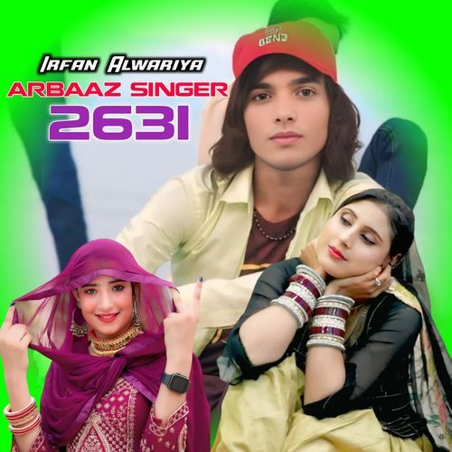 Arbaaz Singer 2631 Irfan Alwariya MP3 Download