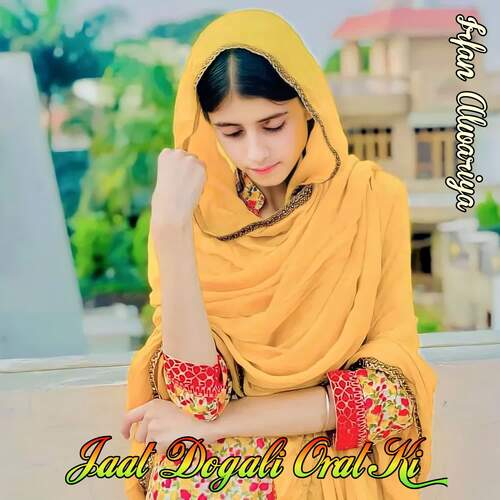 Jaat Dogali Orat Ki Irfan Alwariya MP3 Download