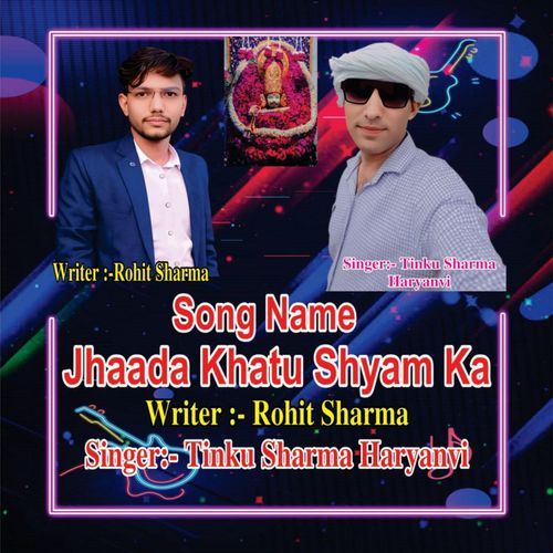 Jhaada Khatu Shyam Ka Tinku Sharma Haryanvi MP3 Download