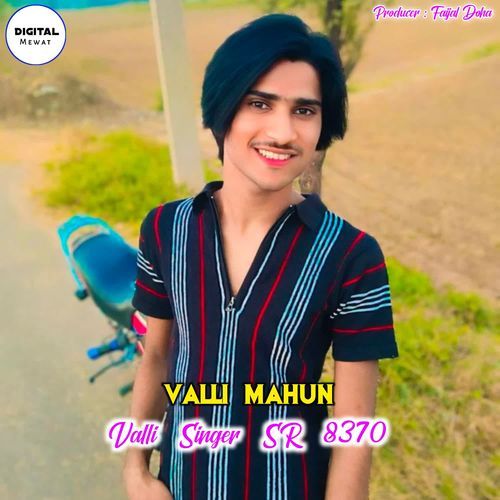 Valli Singer SR 8370 Valli Mahun MP3 Download
