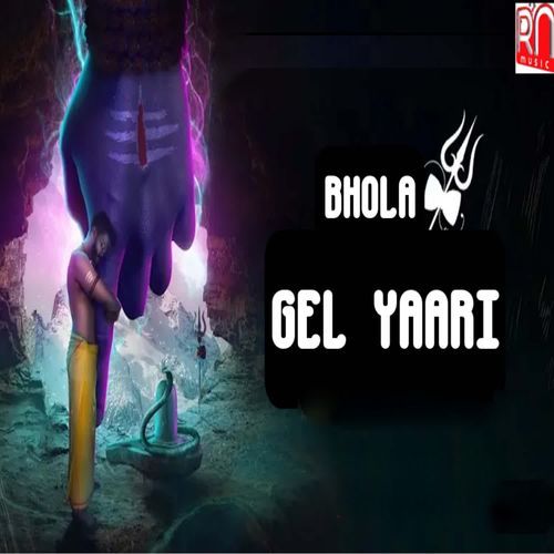 Bhola Gel Yarri RAVI NANDGARHIYA MP3 Download