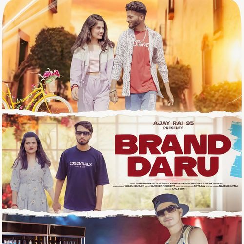 Brand Daru Ajay Ral 95 MP3 Download