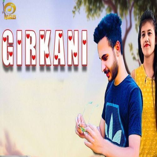 Girkani Narender Chawariya MP3 Download