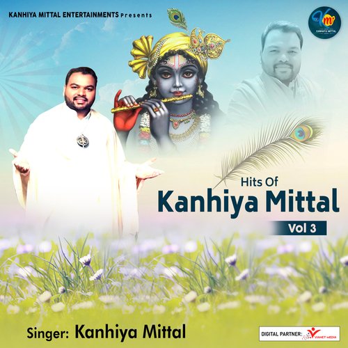 Haryane Ka Chora Kanhiya Mittal MP3 Download