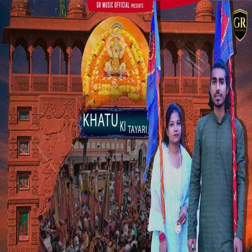Khatu Ki Tayari Dc Madana MP3 Download