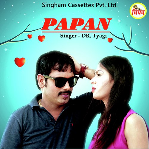 Papan DR. Tyagi MP3 Download