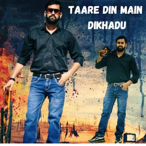 TAARE DIN MAIN DIKHADU M Samrat MP3 Download
