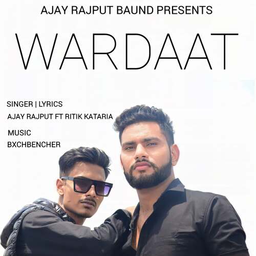 Wardaat Ritik Katariya MP3 Download