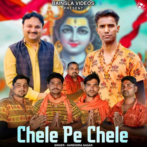 Chele Pe Chele Harendra Nagar MP3 Download
