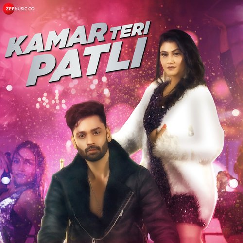 Kamar Teri Patli Renuka Panwar MP3 Download