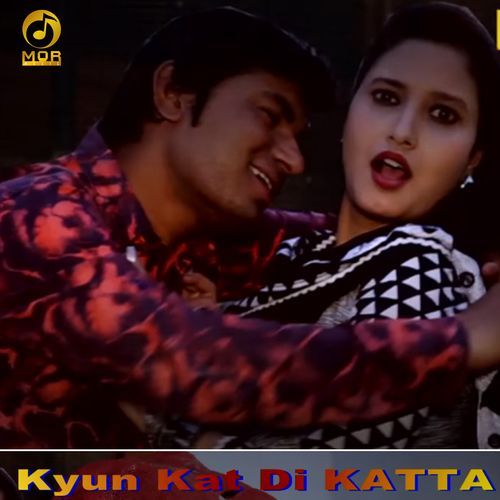 Kyun Kat Di Katta Rekha Garg MP3 Download