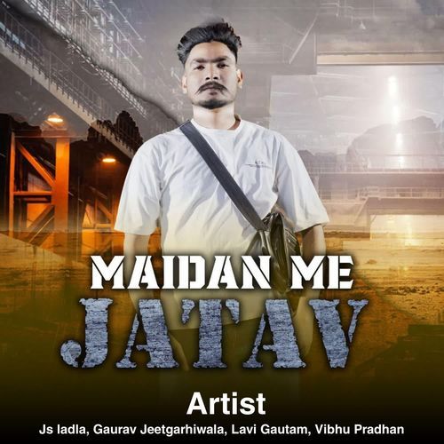 Maidan Me Jatav Vibhu Pradhan MP3 Download