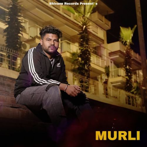 Murli Garima MP3 Download