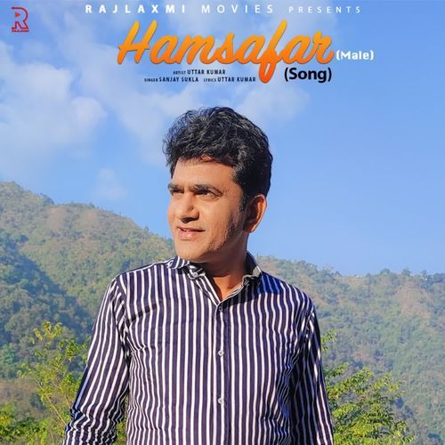 Hamsafar Sanjay sukla MP3 Download
