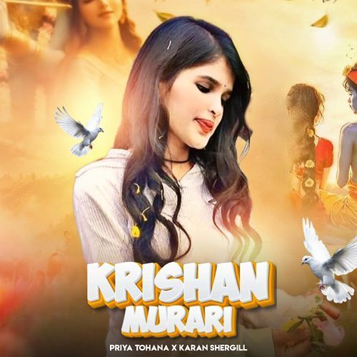 Krishan Murari Karan SherGill MP3 Download