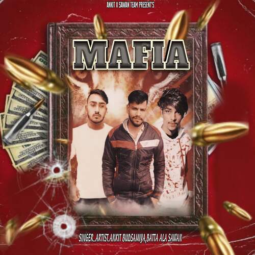 Mafia Batta Ala Sawan MP3 Download