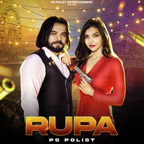 Rupa Ps Polist MP3 Download