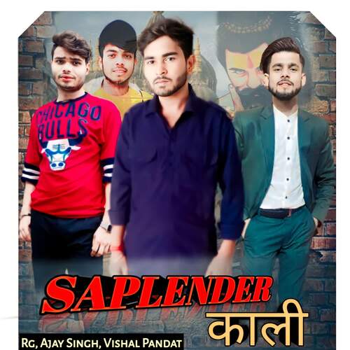 Saplender Kali Ajay Singh MP3 Download