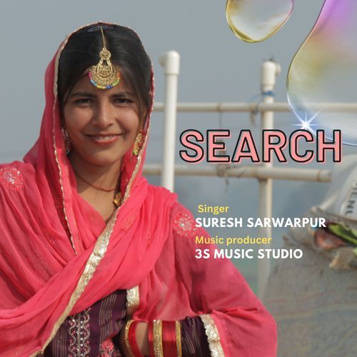 Search Suresh Sarwarpur MP3 Download