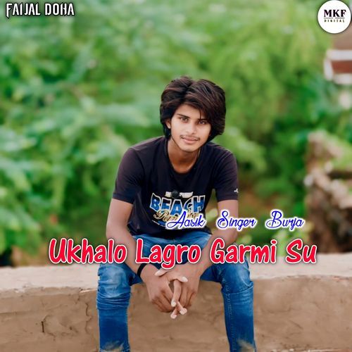Ukhalo Lagro Garmi Su FAIJAL MEWATI VLOG MP3 Download