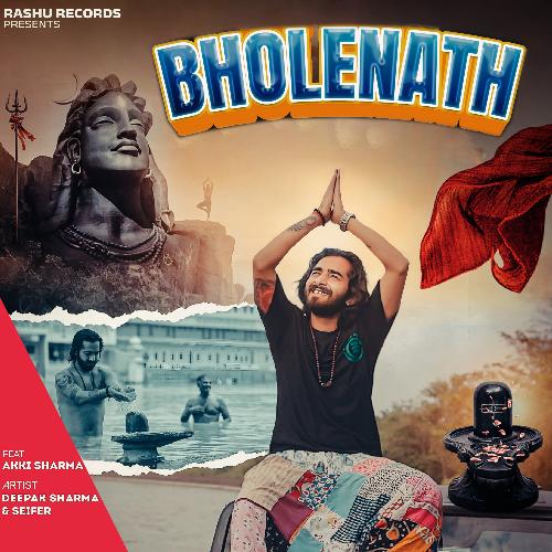 bholenath Seifer MP3 Download