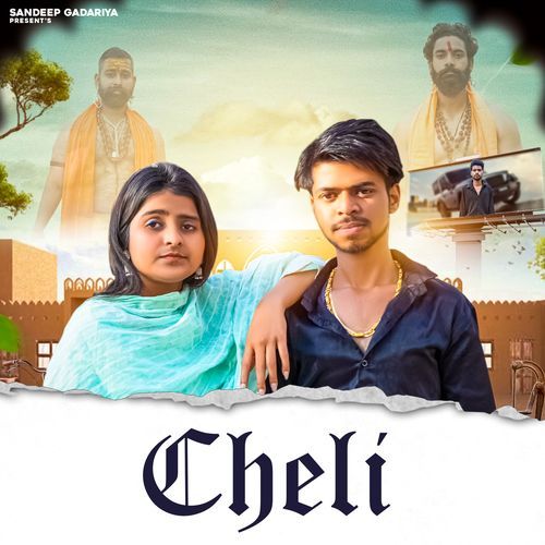 Cheli Sandeep Gadariya MP3 Download