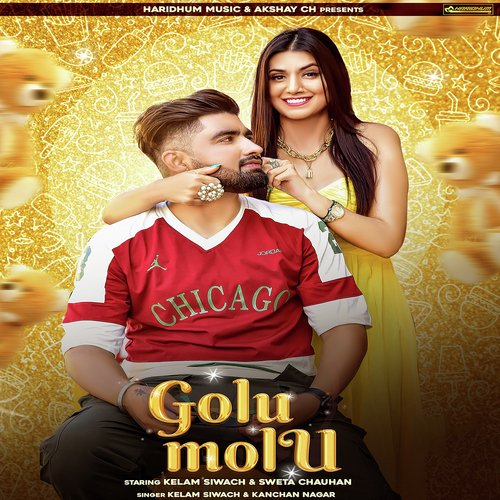 Golu Molu Kanchan Nagar MP3 Download