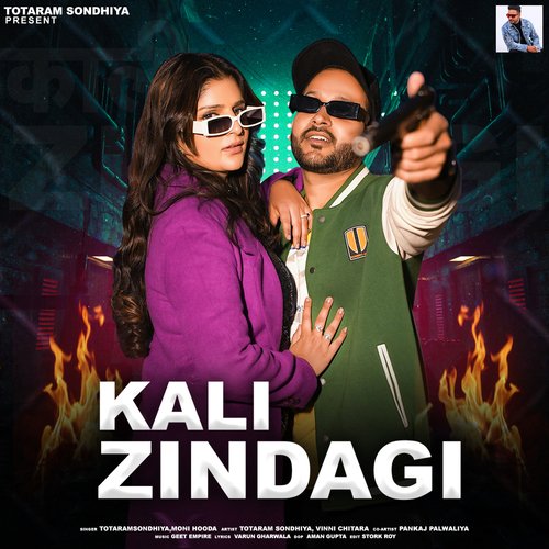 Kali Zindagi (feat. Totaramsondhiya,Moni Hooda) Totaram Sondhiya MP3 Download