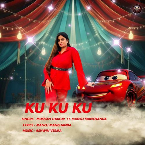 Ku Ku Ku Muskan Thakur MP3 Download