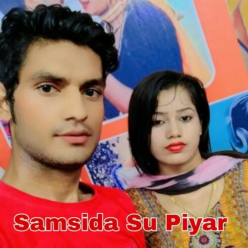 Samsida Su Piyar Mujji singer MP3 Download