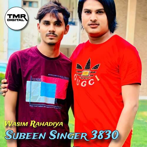 Subeen Singer 3830 Wasim Rahadiya MP3 Download