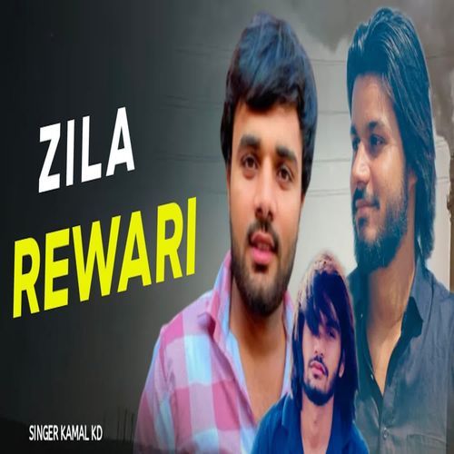 Zila Rewari Kamal Kd MP3 Download