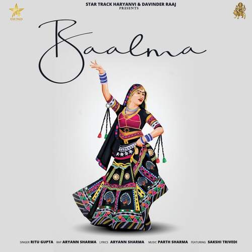 Baalma (feat. Sakshi Trivedi) Aryann Sharma MP3 Download
