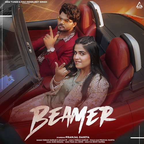 Beamer Vikram Sarkar MP3 Download