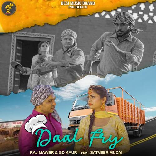 Daal Fry Raj Mawer MP3 Download