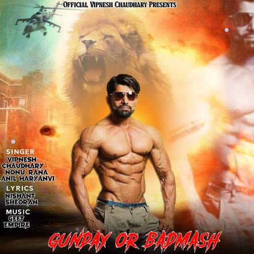 Gunday or Badmash Nonu Rana MP3 Download