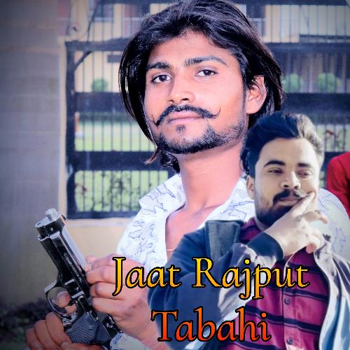 Jaat Rajput Tabahi Sanjay Rajput MP3 Download