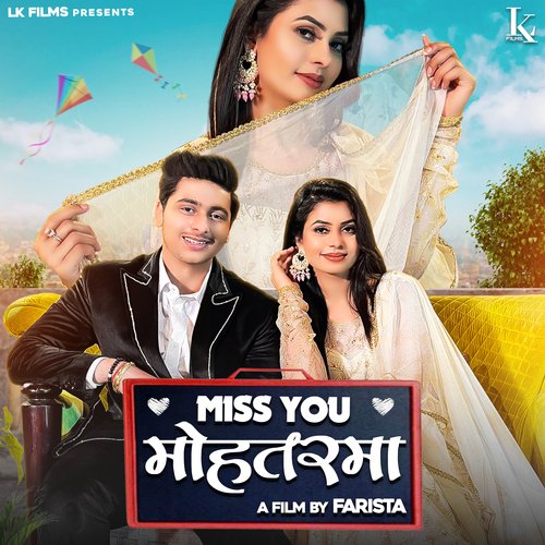 Miss You Mohtarma Harjeet Deewana MP3 Download