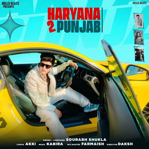 Haryana 2 Punjab Sourabh Shukla MP3 Download