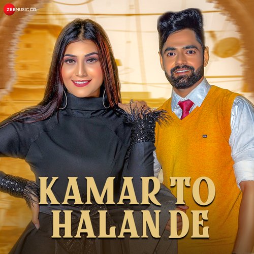 Kamar To Halan De Ruchika Jangir MP3 Download