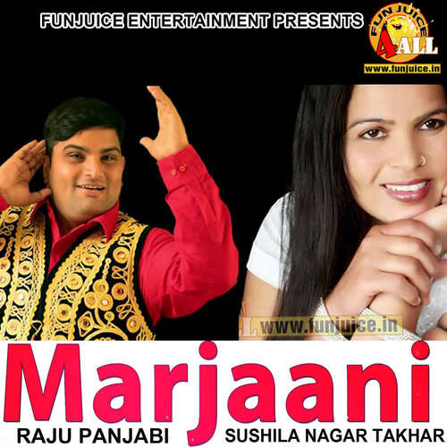 Marjaani Raju Punjabi MP3 Download