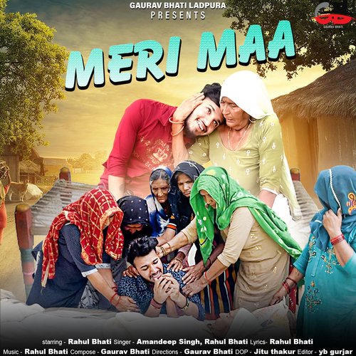 Meri Maa Amandeep Singh MP3 Download