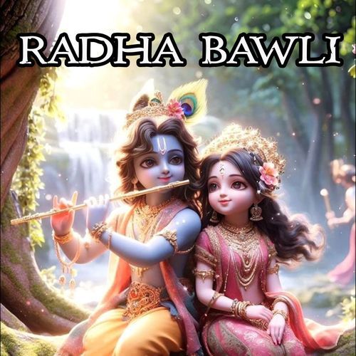 Radha Bawli Sonu Mayar MP3 Download