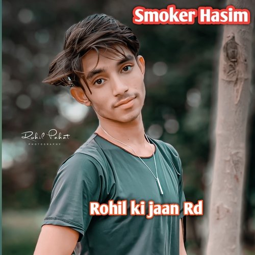 Rohil ki jaan Rd (Mewati) Kaka Mewati MP3 Download