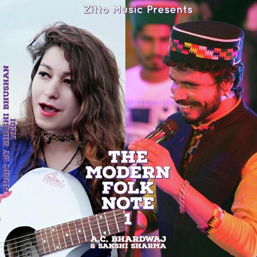 Sakshi Sharma Songs MP3 Download