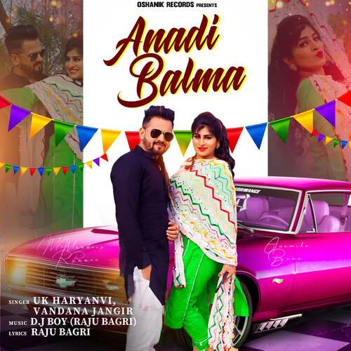 Anadi Balma (feat. Anney Bee, Mandeep Rana) UK Haryanvi MP3 Download