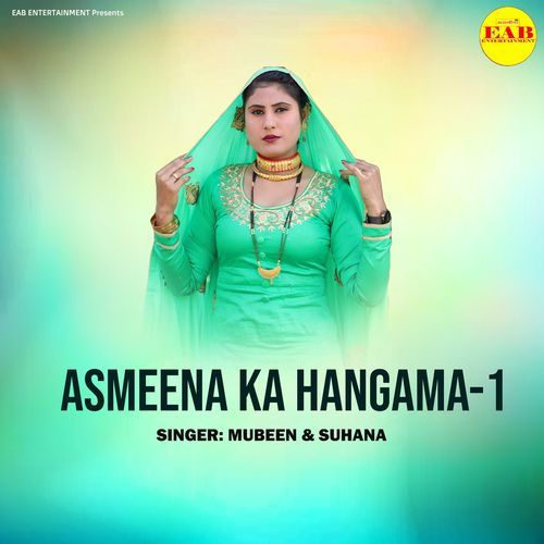 Asmeena Ka Hangama 1 Suhana MP3 Download
