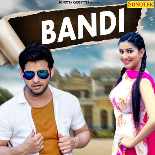 Bandi Vijay Verma MP3 Download