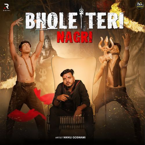 Bhole Teri Nagri Gaurav Panchal (GR Music) MP3 Download